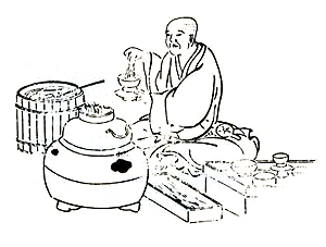 一服一銭